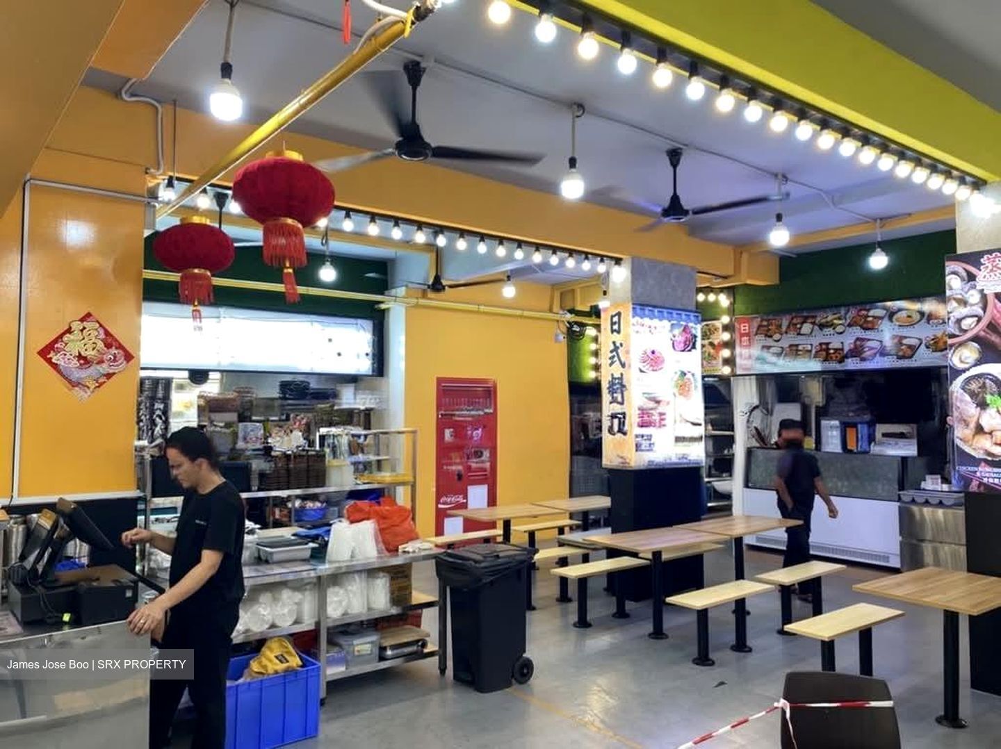 Clementi West Street 1 (D5), Retail #554262711